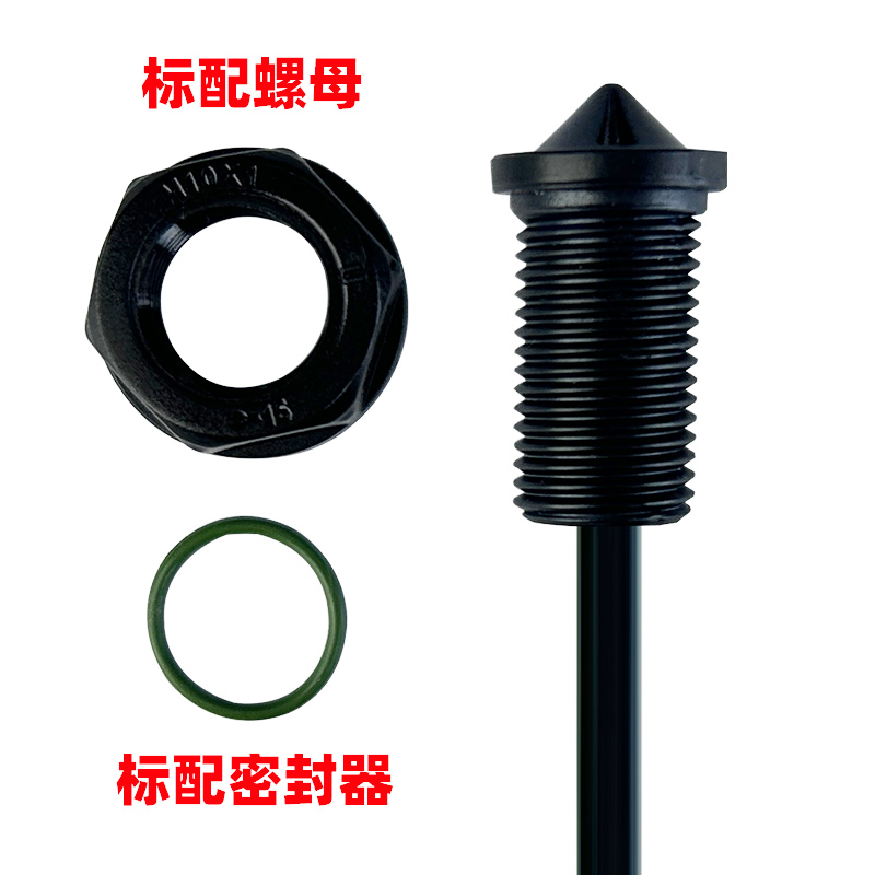 小體積螺紋M10  FS-IR2405